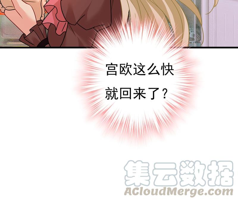 一念时光我该怎么做……