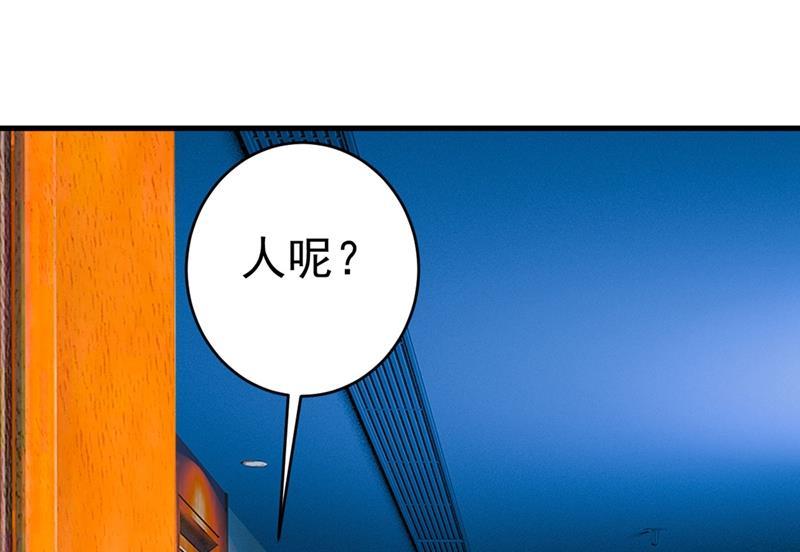 一念时光我该怎么做……
