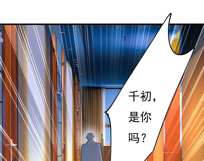 一念时光我该怎么做……