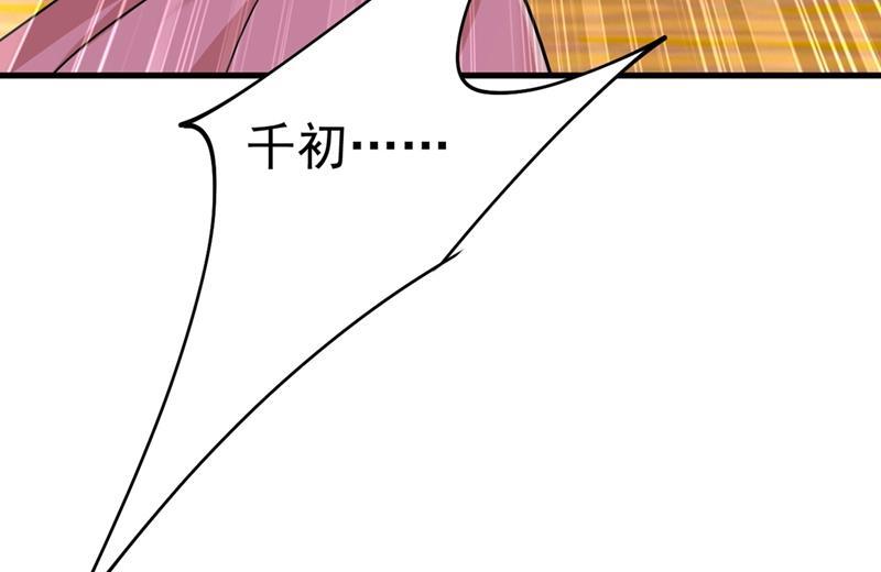 一念时光我该怎么做……