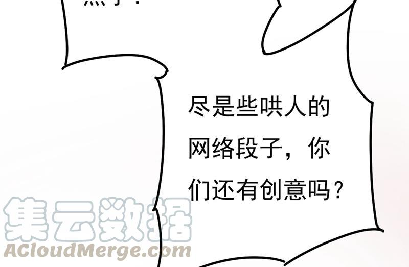 一念时光我该怎么做……