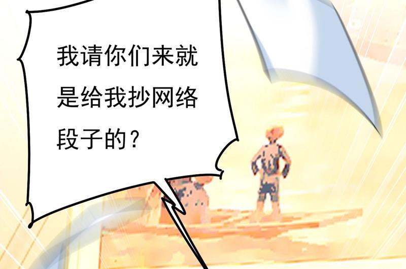 一念时光我该怎么做……