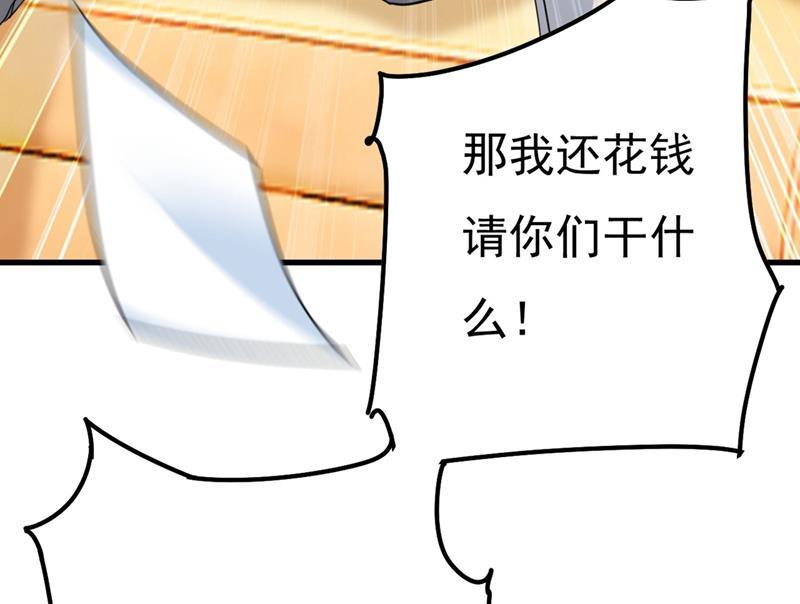 一念时光我该怎么做……