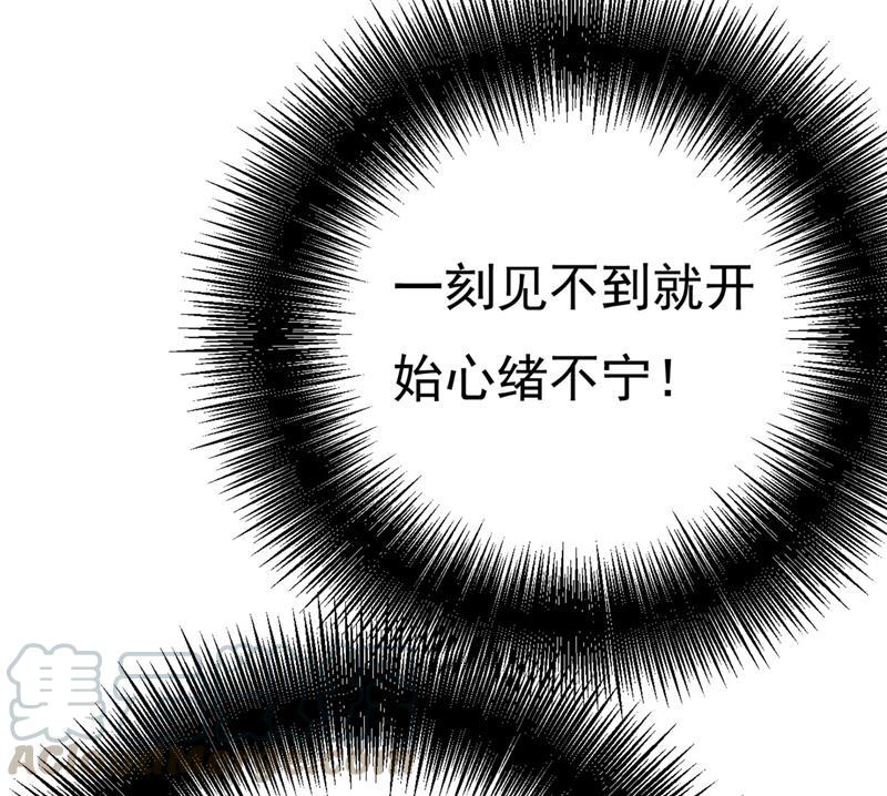 一念时光我该怎么做……