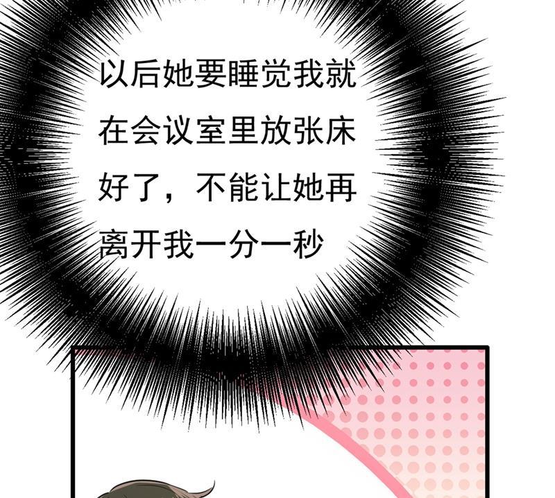一念时光我该怎么做……