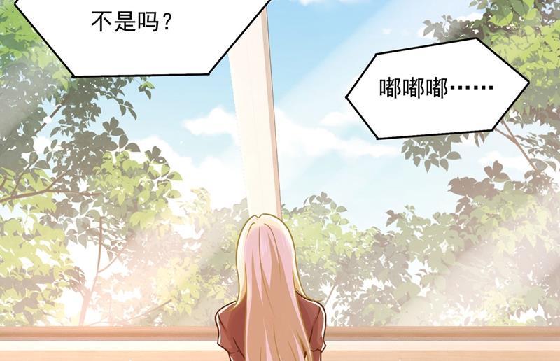 一念时光我该怎么做……