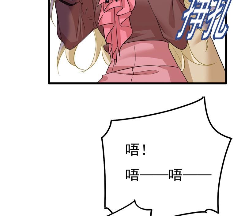 一念时光救救我……宫欧