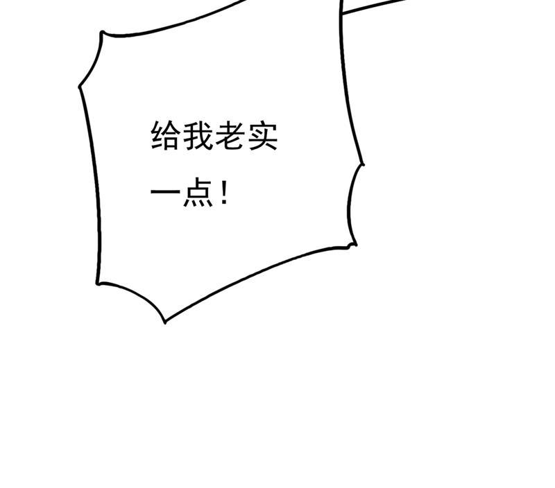 一念时光救救我……宫欧
