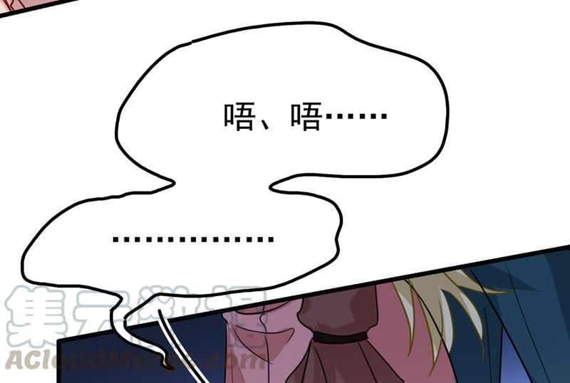一念时光救救我……宫欧