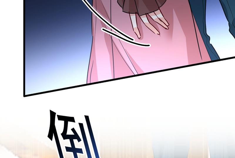 一念时光救救我……宫欧