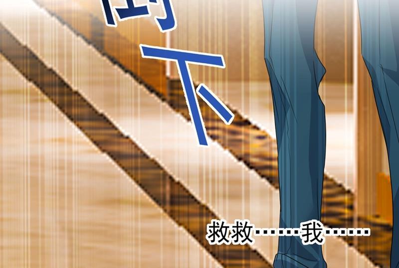 一念时光救救我……宫欧