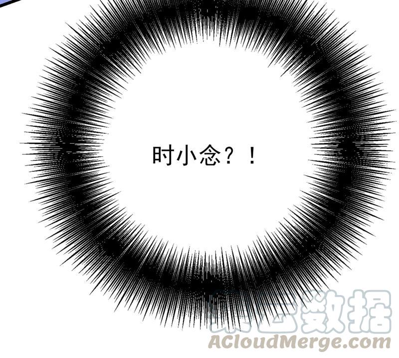一念时光救救我……宫欧