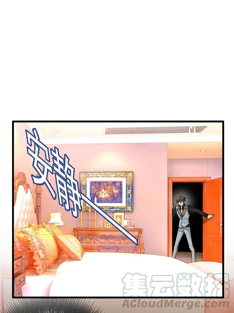 一念时光救救我……宫欧