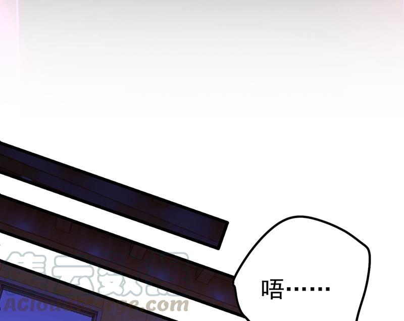 一念时光救救我……宫欧