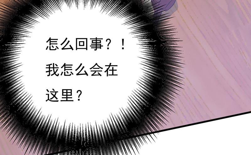 一念时光救救我……宫欧