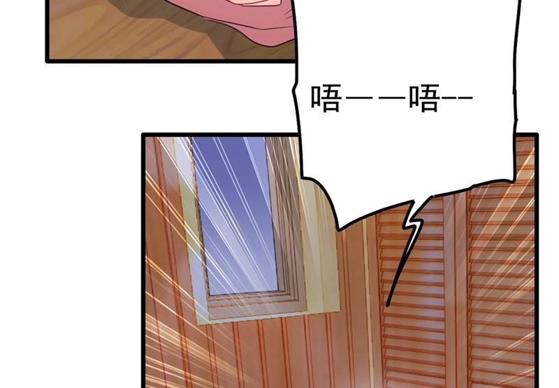 一念时光救救我……宫欧