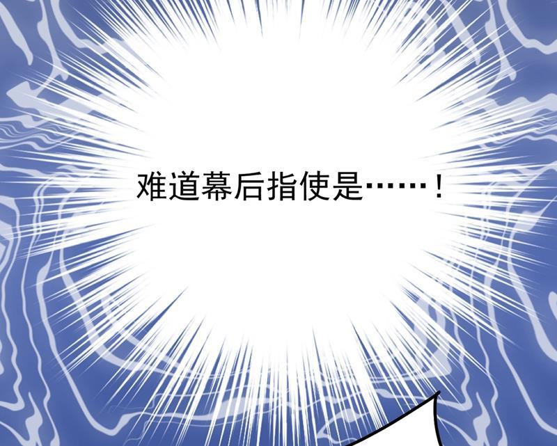 一念时光救救我……宫欧