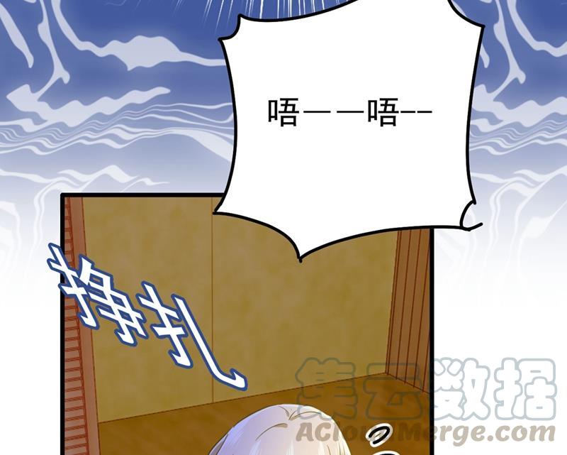 一念时光救救我……宫欧