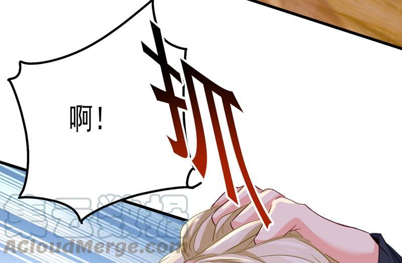 一念时光救救我……宫欧