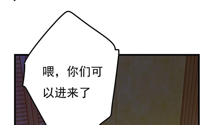 一念时光宫欧还会不会要你