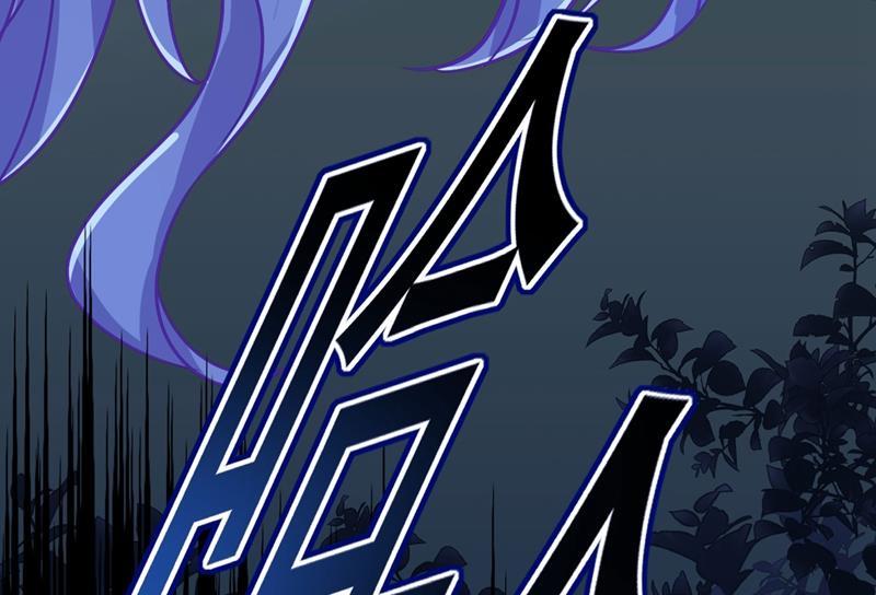 一念时光宫欧还会不会要你