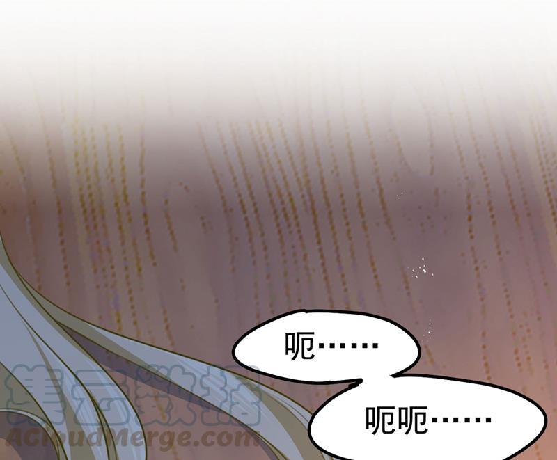 一念时光终于找到你了