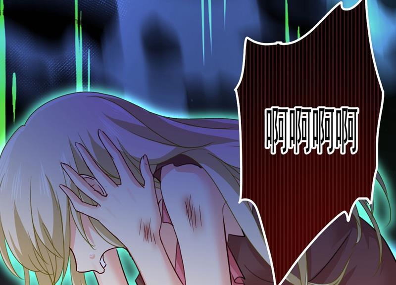 一念时光终于找到你了