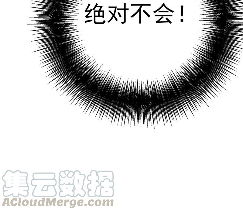 一念时光终于找到你了