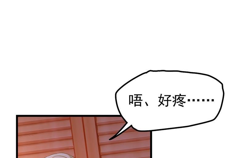 一念时光终于找到你了