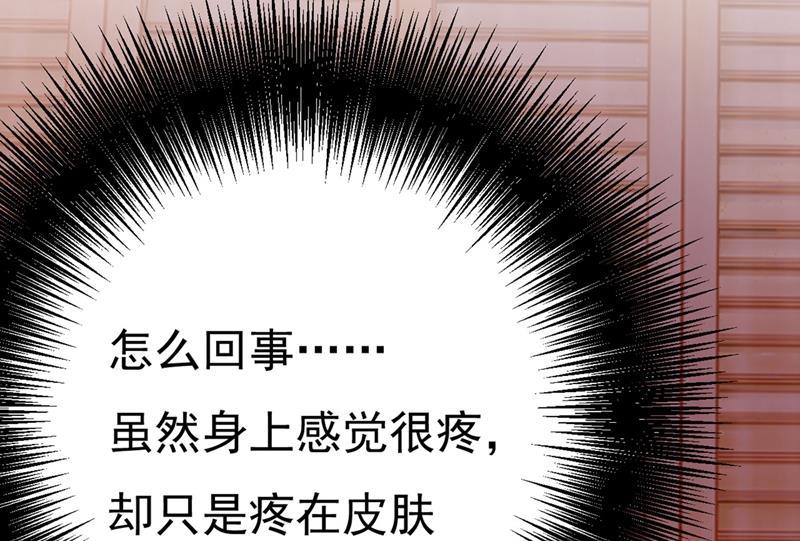 一念时光终于找到你了