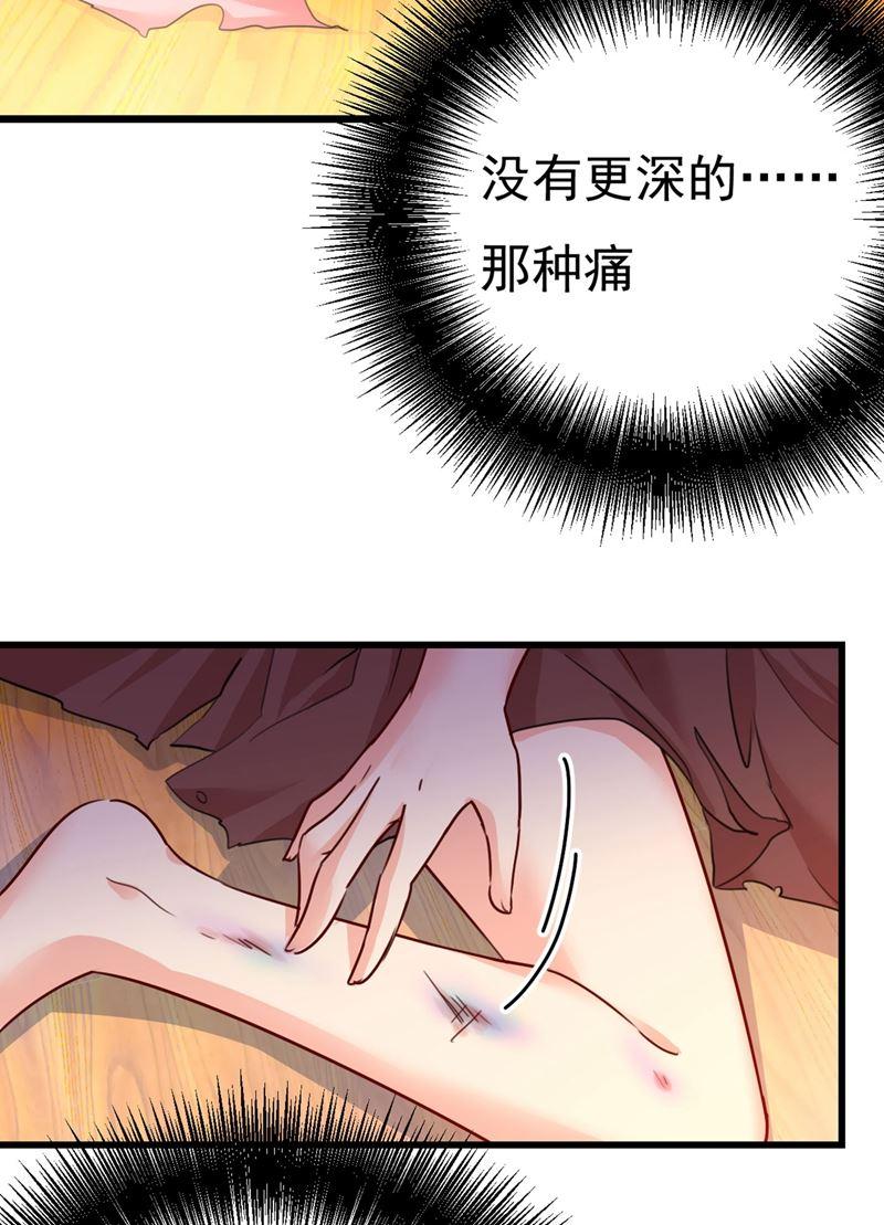 一念时光终于找到你了