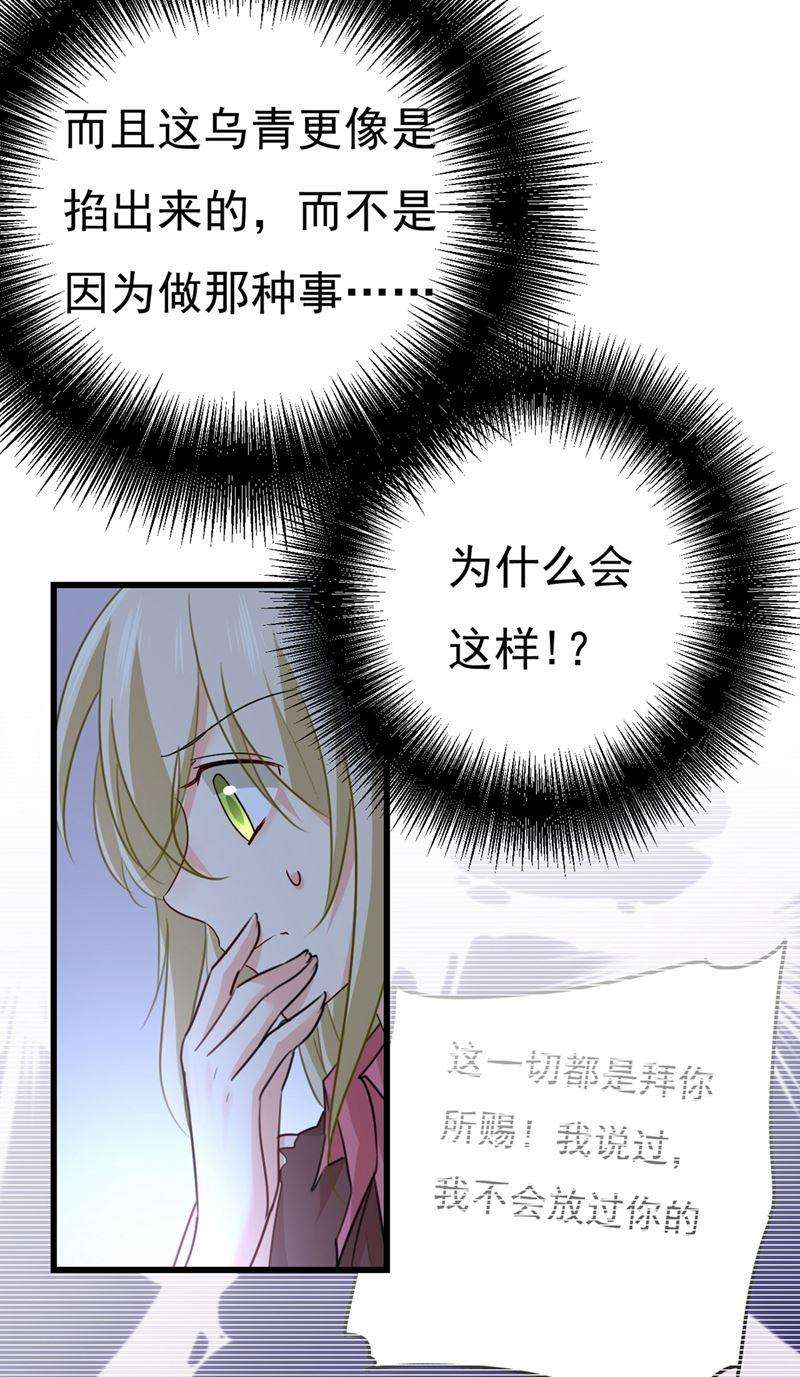一念时光终于找到你了