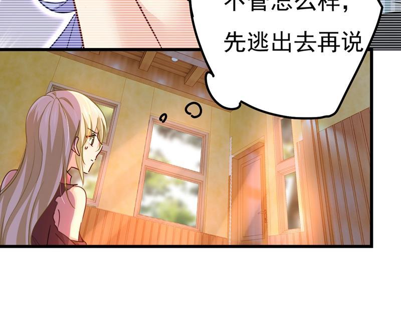 一念时光终于找到你了