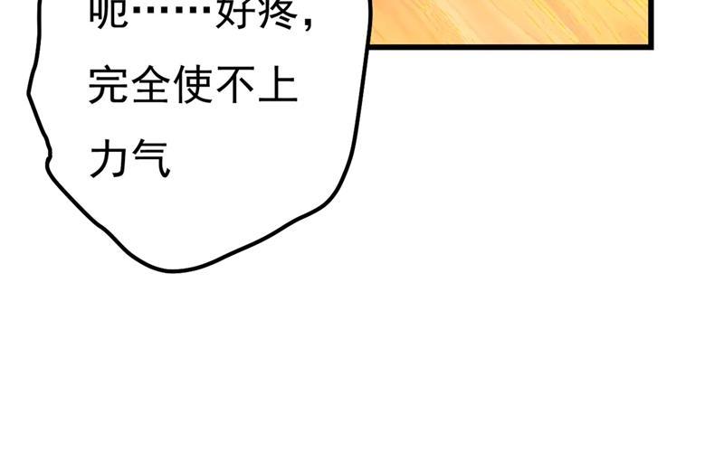 一念时光终于找到你了