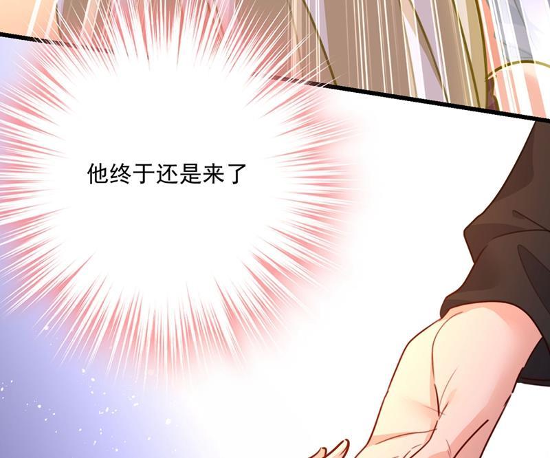 一念时光终于找到你了