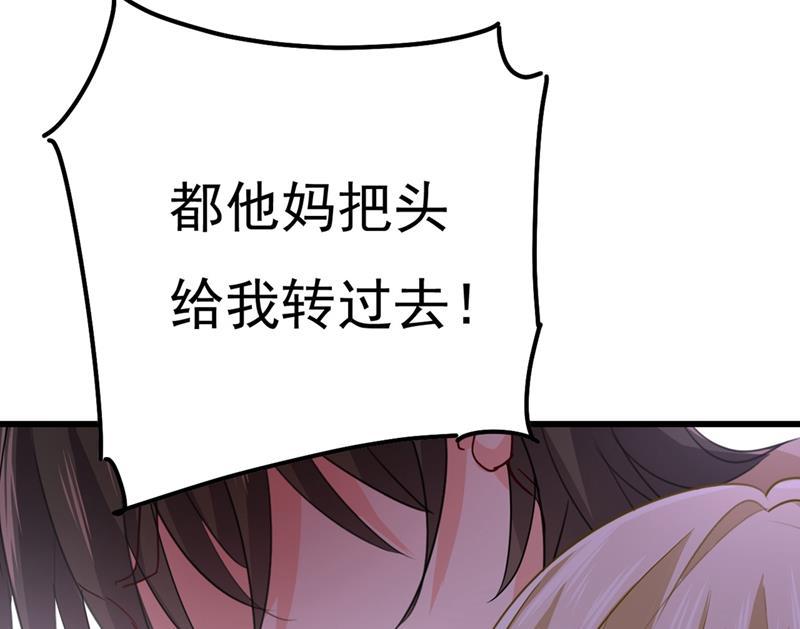 一念时光终于找到你了