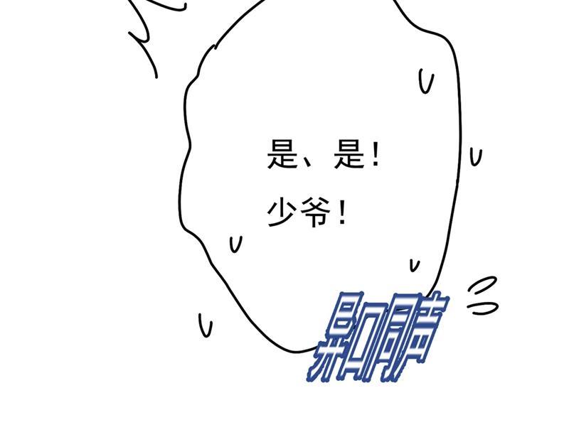 一念时光终于找到你了