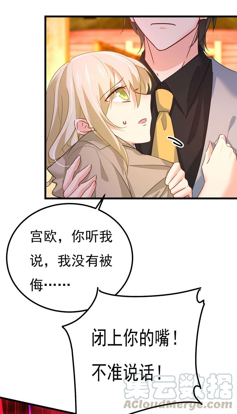 一念时光终于找到你了