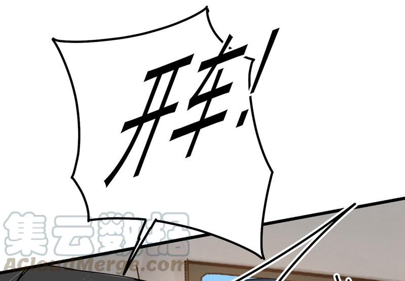 一念时光终于找到你了