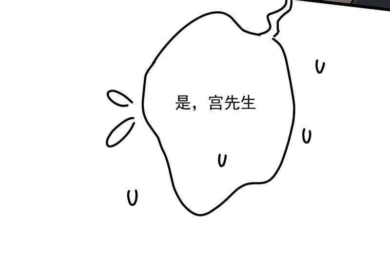 一念时光终于找到你了