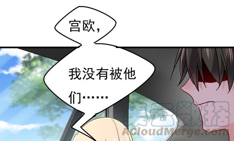 一念时光你不相信我吗？
