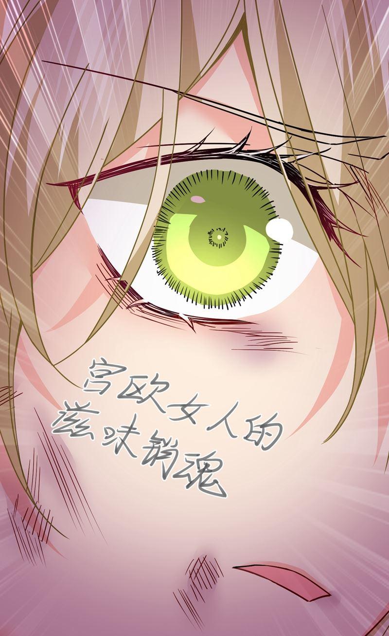 一念时光你不相信我吗？