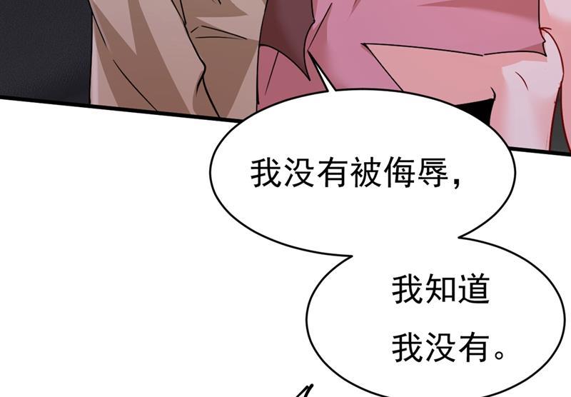 一念时光你不相信我吗？
