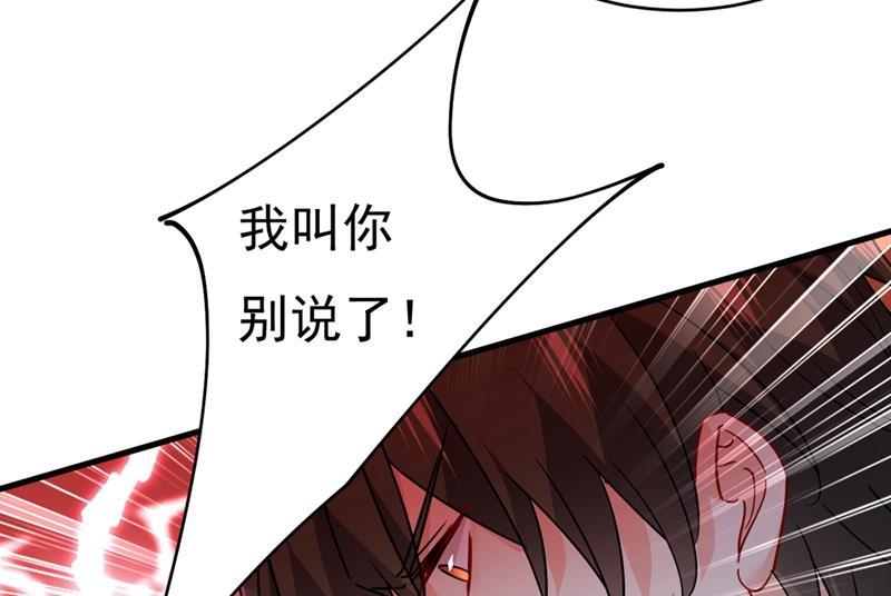 一念时光你不相信我吗？