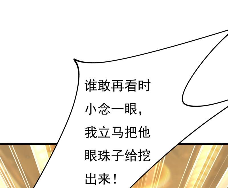 一念时光你不相信我吗？