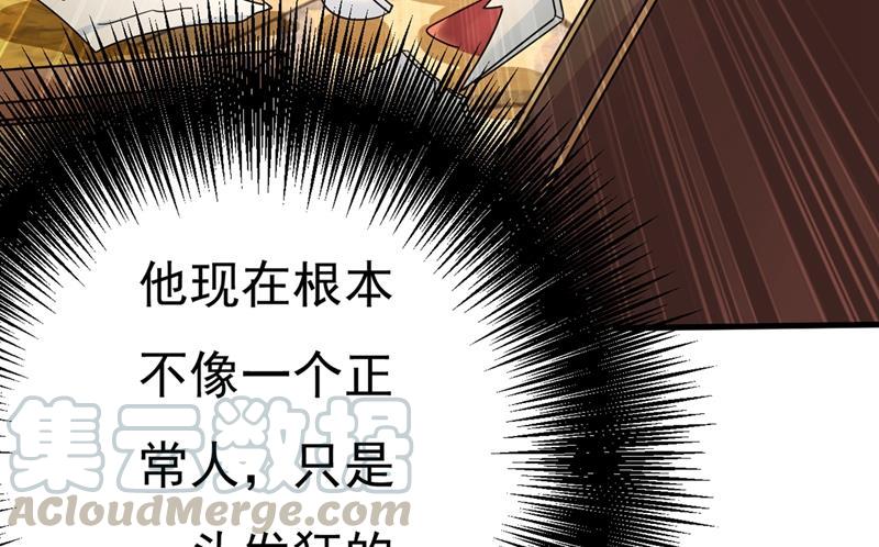 一念时光你不相信我吗？