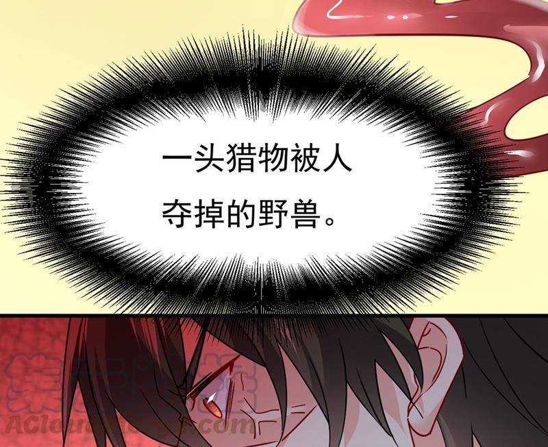 一念时光你不相信我吗？