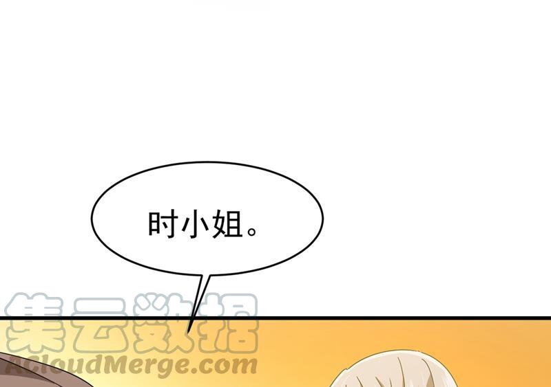 一念时光你不相信我吗？