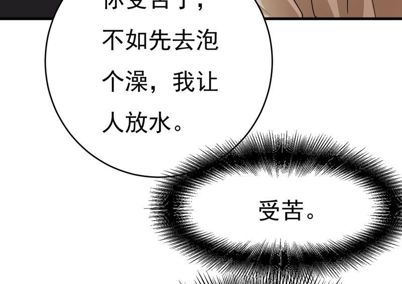 一念时光你不相信我吗？