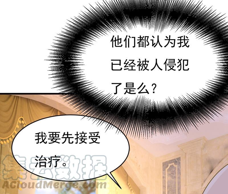 一念时光你不相信我吗？